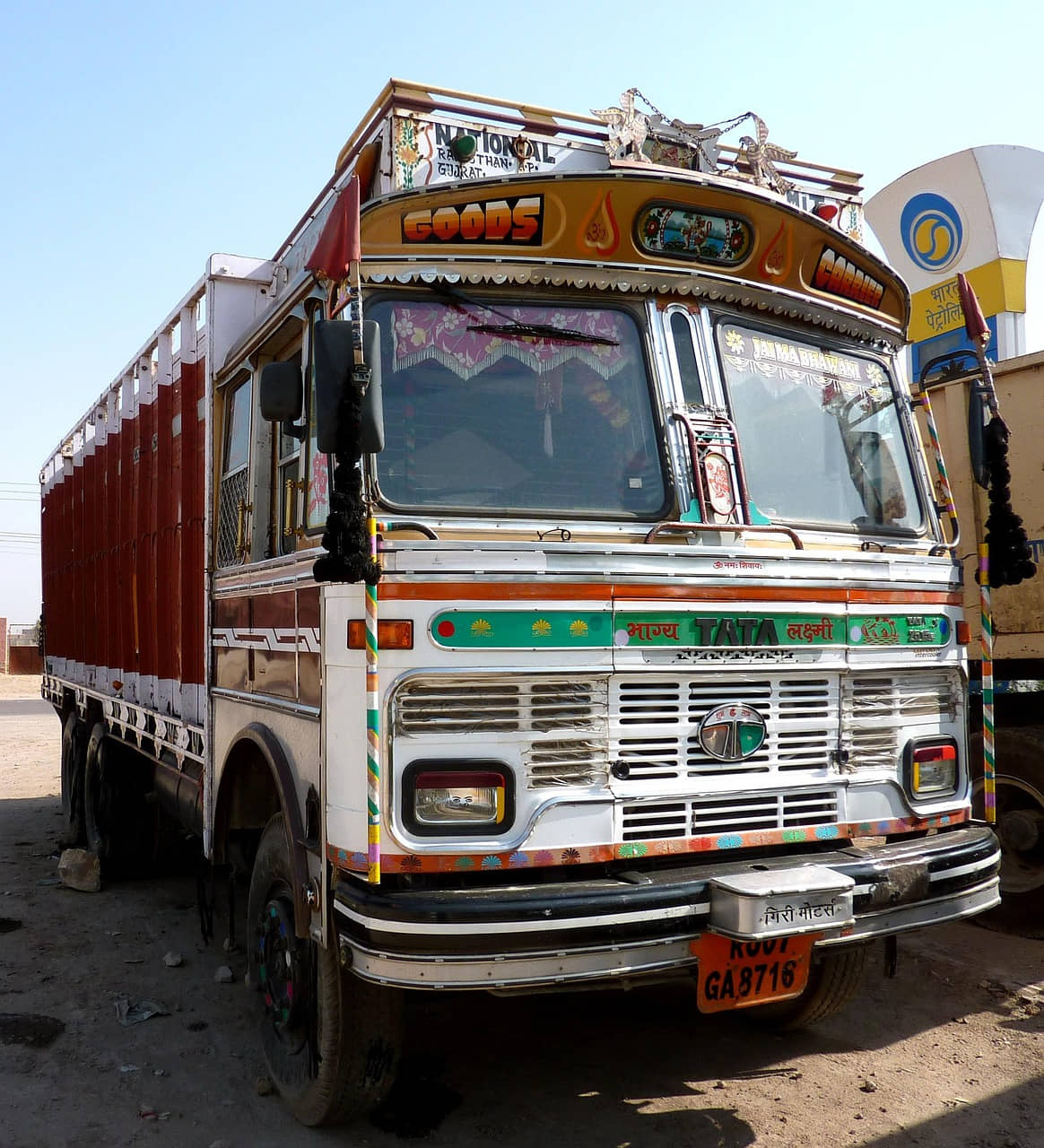 Transport Industries India Database 🚚🚆🚢✈️